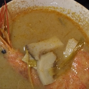 トマト海老のイエローカレースープ